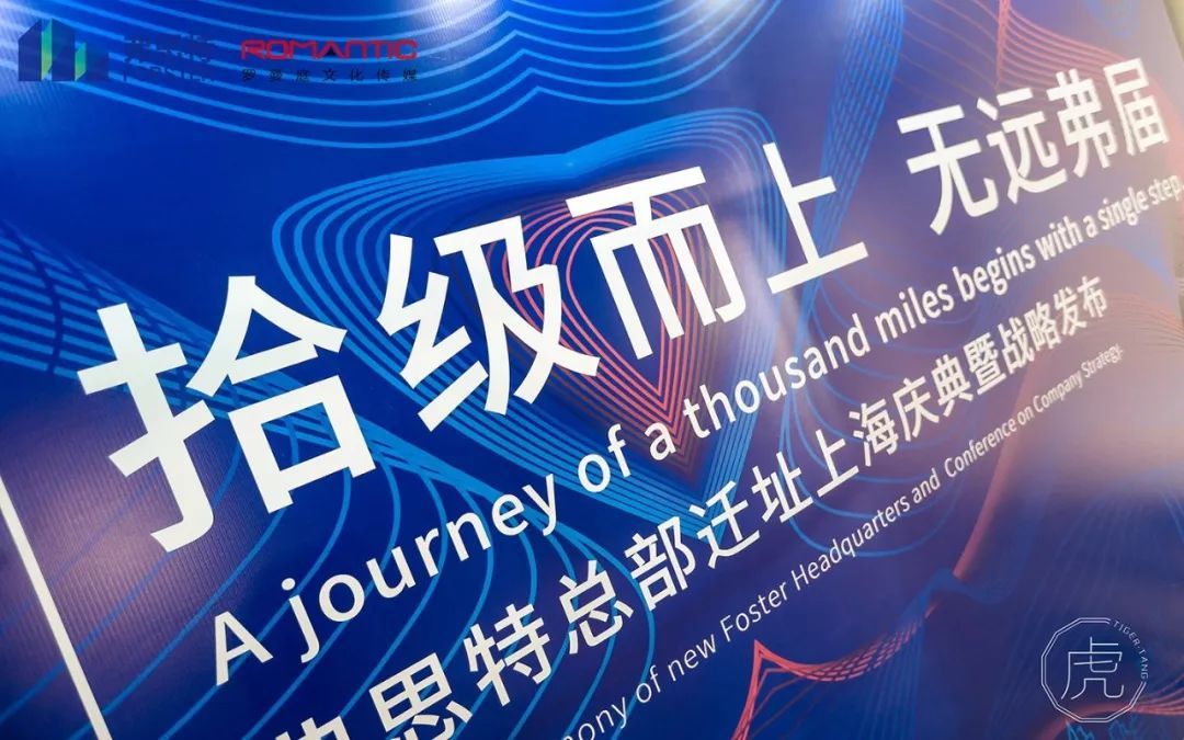 公司年会上说什么好,公司年会你们参加吗