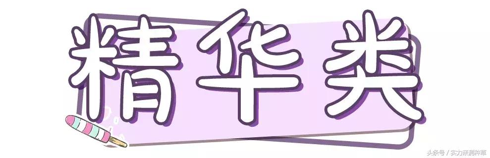 省钱好用护肤套装火爆,帮你省钱教你如何正确护肤