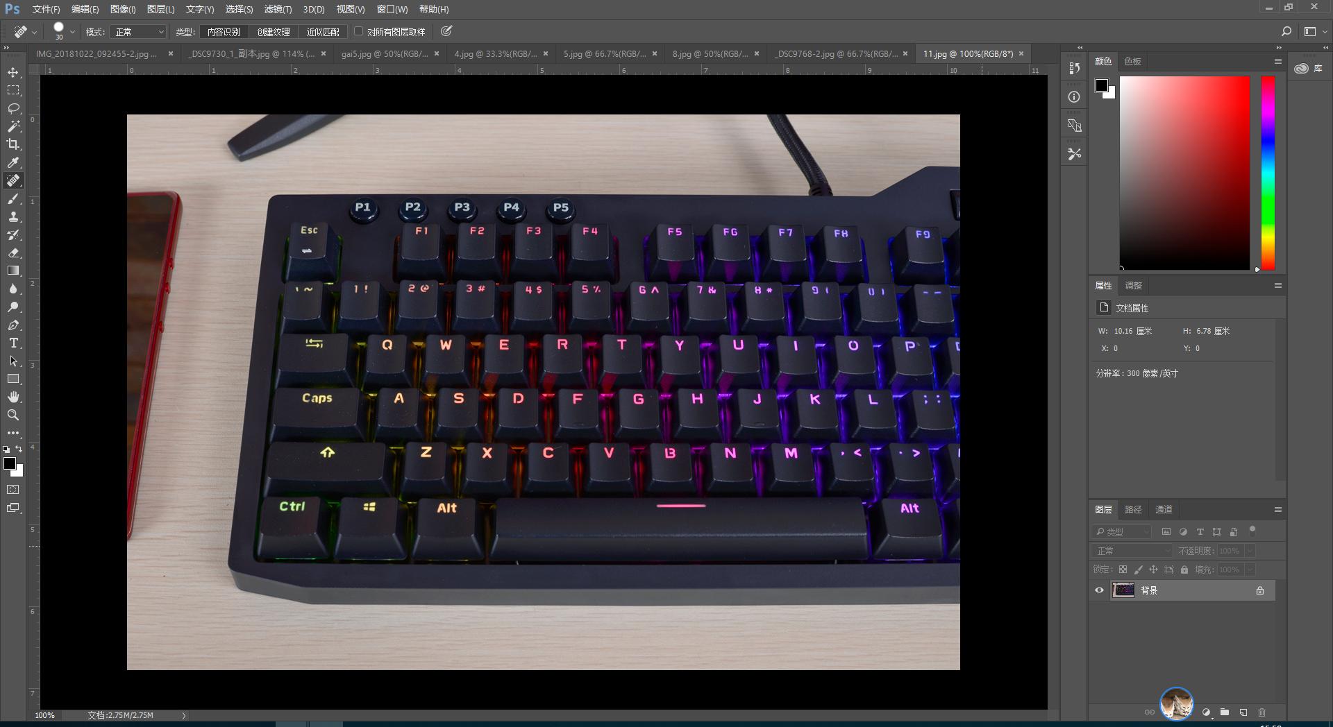 触摸屏怎么代替鼠标键盘操作,鼠标不能取代键盘对还是错