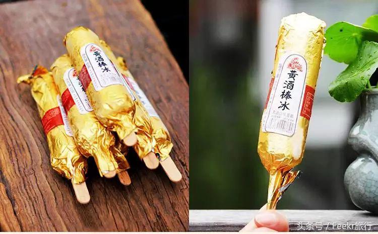 江南重口味里的哲学，迷上孔乙己衷爱的“两碗温酒，一碟茴香豆”