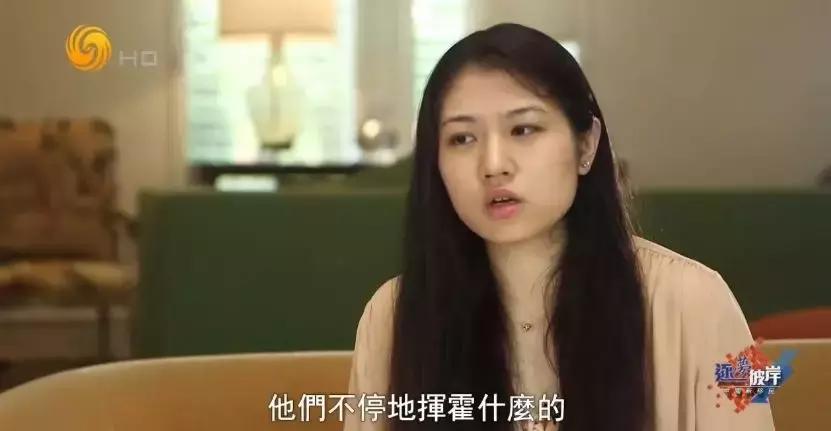 中国富二代在国外留学,富二代出国留学现状