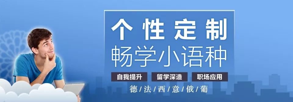 德语中疑问词有哪些,德语语法特殊疑问词