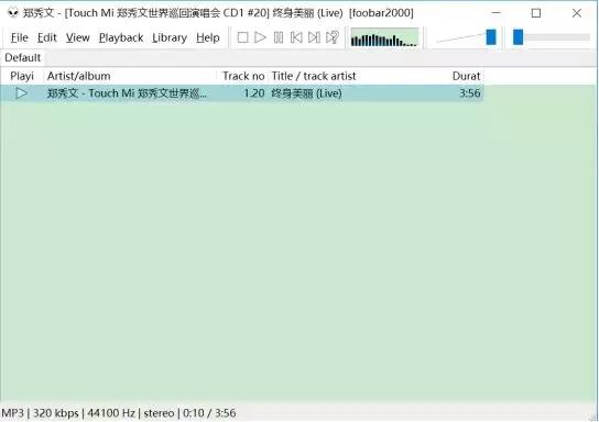 杀死那个*放播**器
