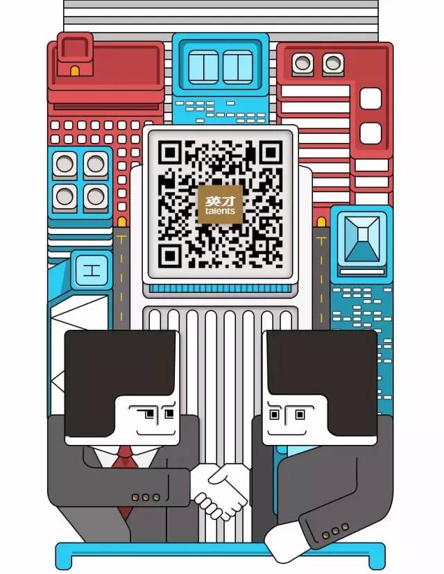 鑽搧宸ㄥご,鍗冧嚎鑽紒涓栫邯鑲℃潈绾蜂簤