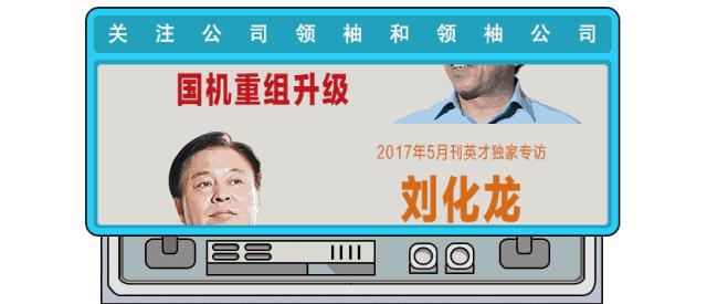 鑽搧宸ㄥご,鍗冧嚎鑽紒涓栫邯鑲℃潈绾蜂簤