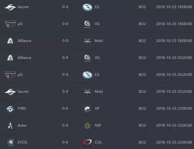 dota2月夜枫比赛集锦,dota夜枫极限翻盘