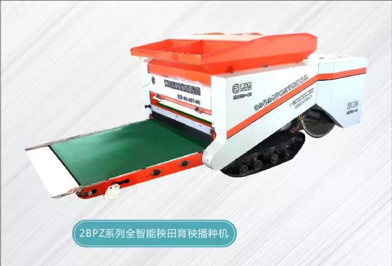 最新自走式育秧机,2022自走式水稻育秧机