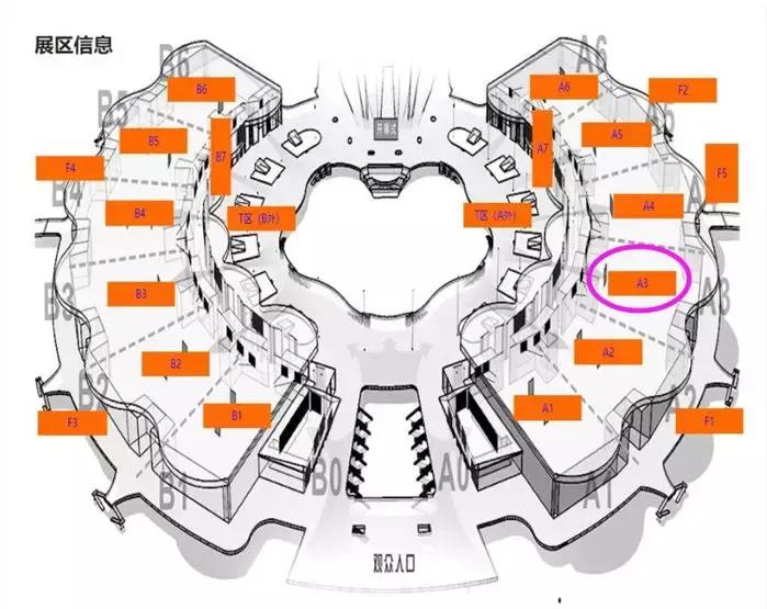 最新自走式育秧机,2022自走式水稻育秧机