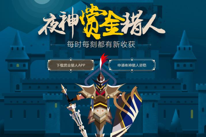 找网上兼职工作哪个平台最靠谱,在家做的兼职工作哪个平台靠谱