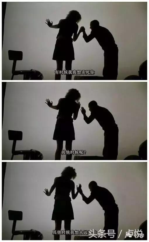 谈话也需要前戏，打开男人心其实很简单