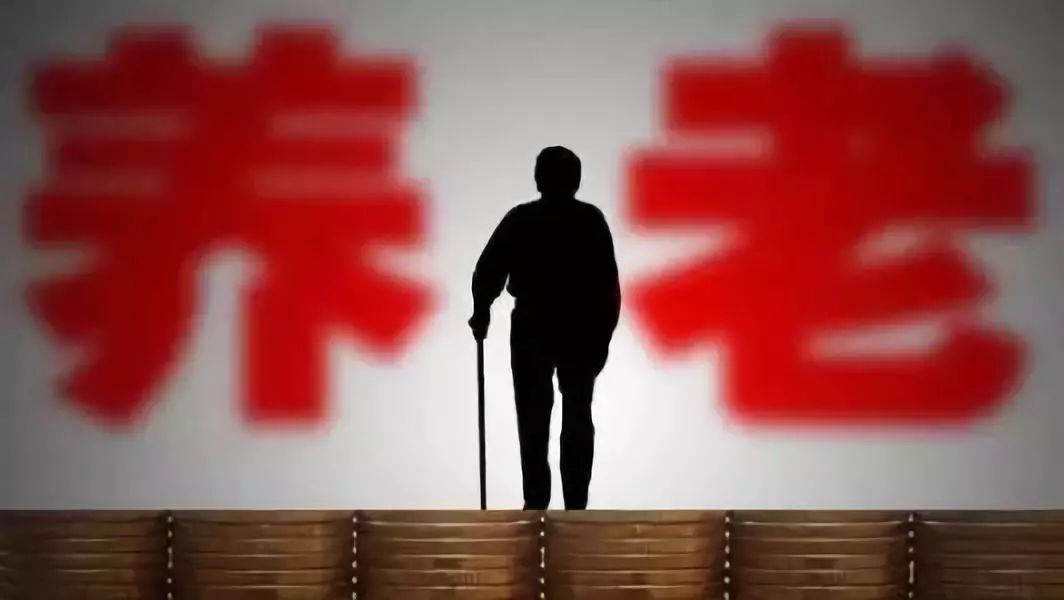 央视揭露消费养老骗局,老妈养老骗局是真的吗视频