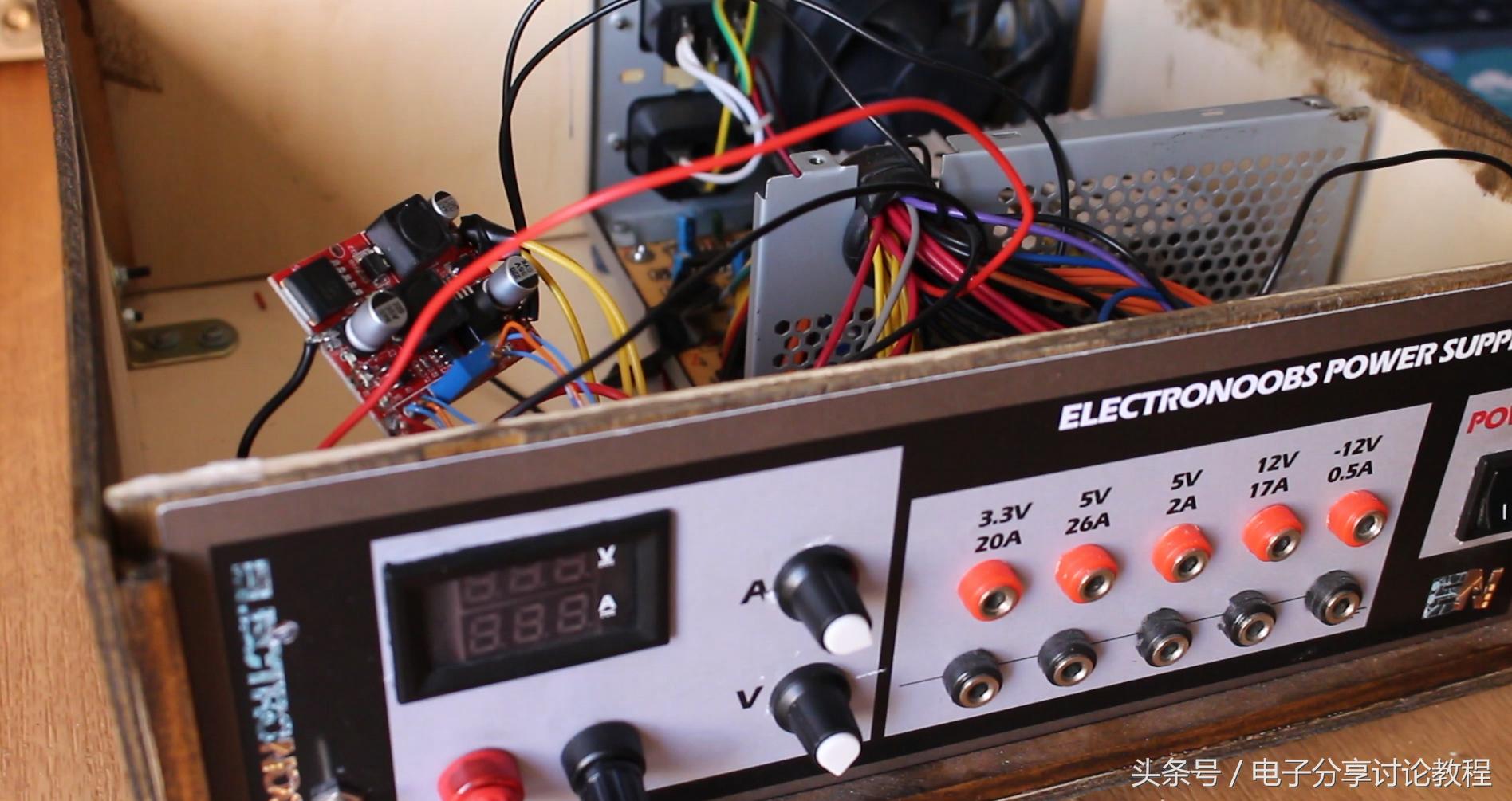废旧电脑显示器不要再扔了,旧电脑电源改可调电源最佳方案