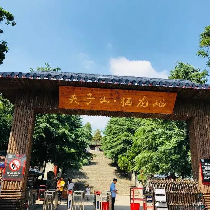 郑州最美自驾路线攻略,郑州周边最美的自驾公路