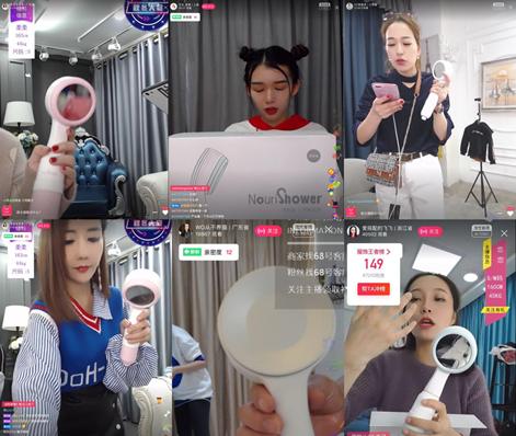 花洒热卖榜第一名,最新热卖花洒