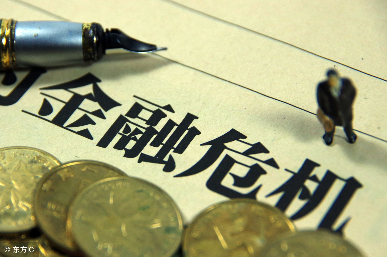 任泽平回应恒大事件原文,专家谈任泽平恒大任职