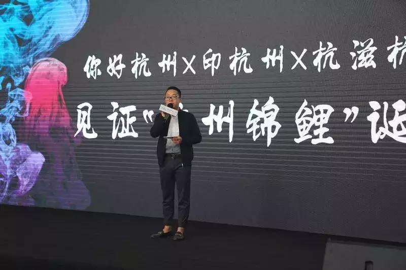 简述一下锦鲤的简史与演变,锦鲤的前世今生