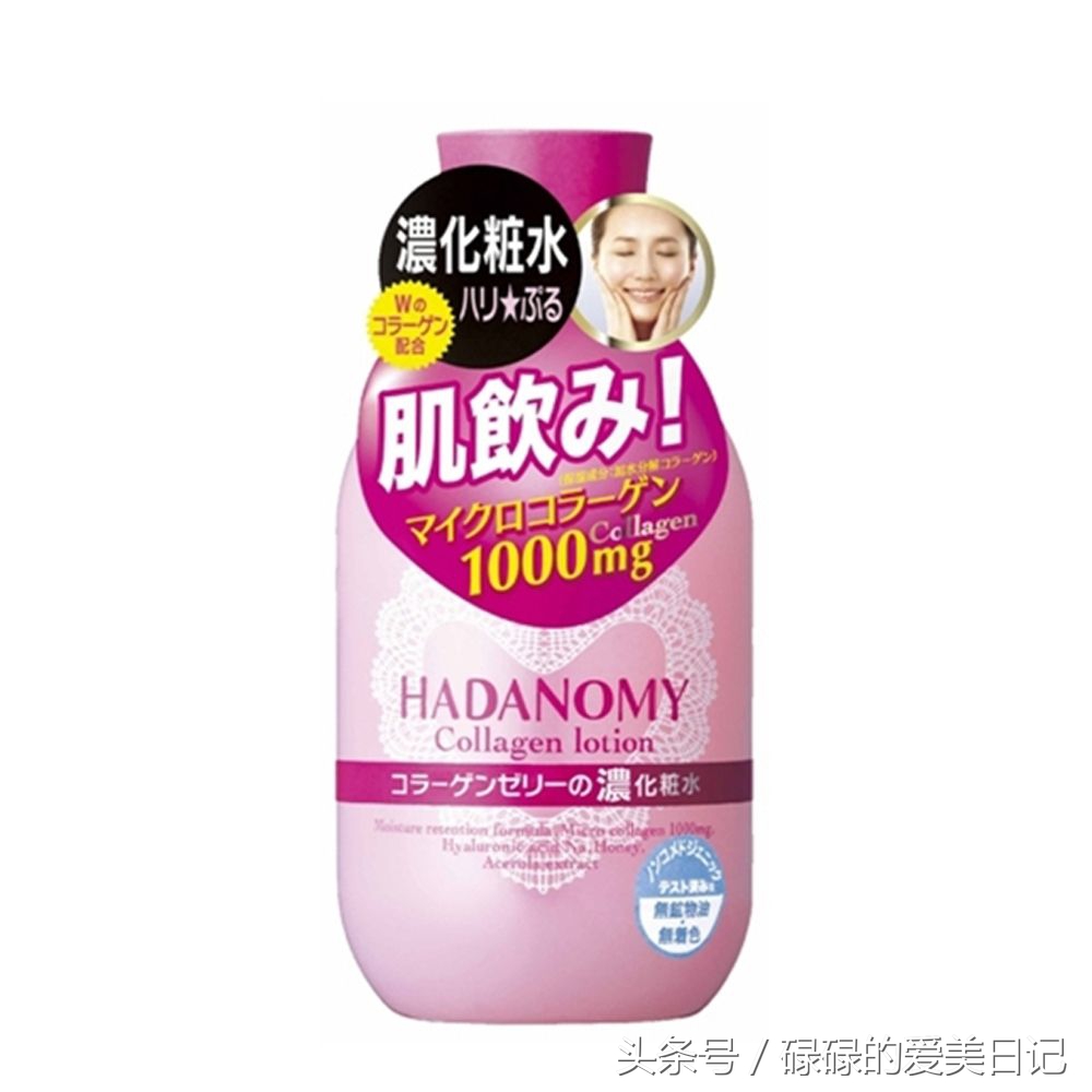 什么品牌睡眠面膜补水效果好,补水睡眠面膜什么牌子的最好