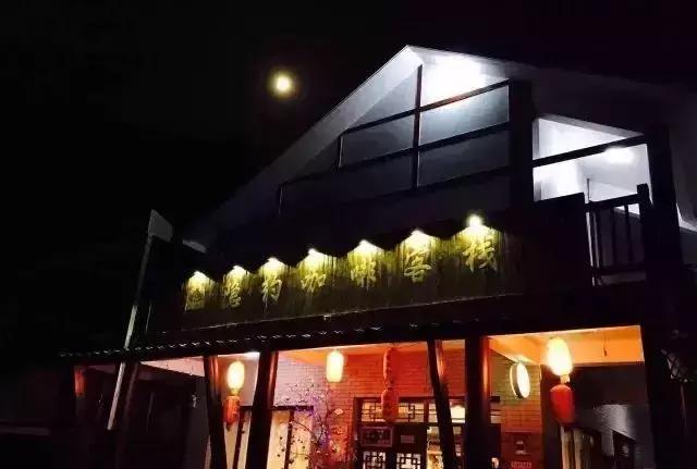 湖北特色民宿,湖北特色民宿风格