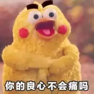 千万别看4D电影！哈哈哈哈哈哈哈哈哈哈哈哈哈哈哈哈哈哈