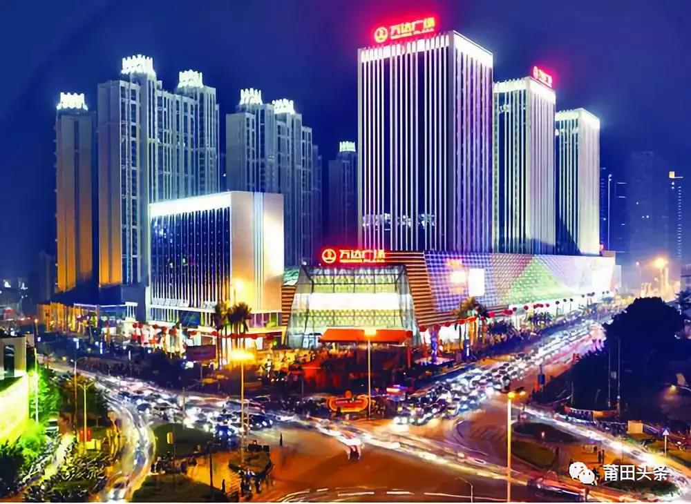 在莆田不能问什么,莆田问题回答