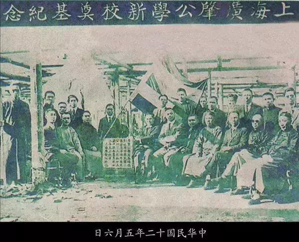 1970年代上海虹口区各中学原址,上海虹口学校1962年