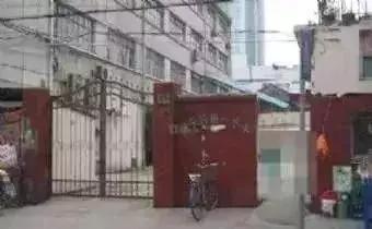 1970年代上海虹口区各中学原址,上海虹口学校1962年