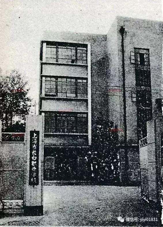1970年代上海虹口区各中学原址,上海虹口学校1962年