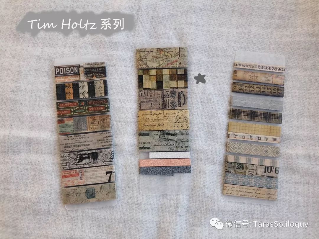 新手必入基础款胶带推荐,新手推荐哪几款胶带