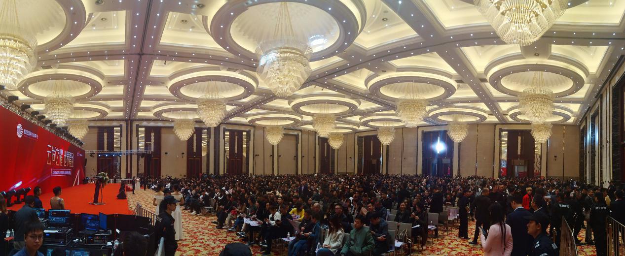 云尚武汉国际时尚中心关了吗,云尚武汉国际时尚中心总层数