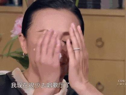 X红书，一个坑最多的护肤软件