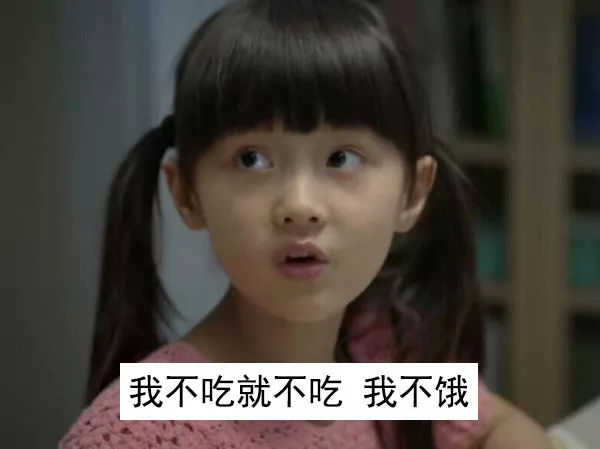 宝宝挑食不吃饭的小妙招,宝宝挑食不好好吃饭有什么好办法