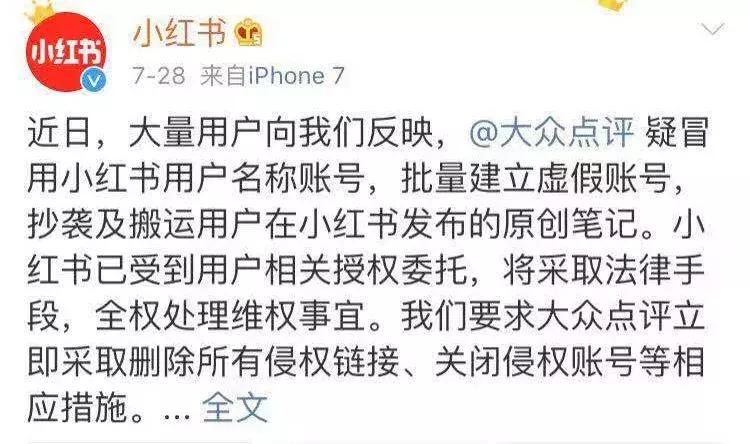 拜托谁翻唱的,求助处理马蜂窝