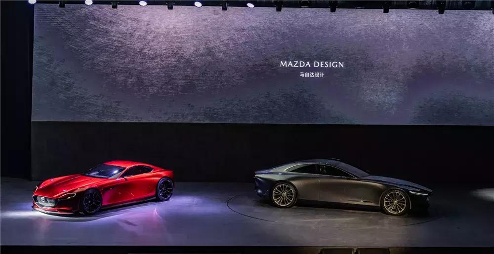 造车如艺——2018马自达魂动设计论坛