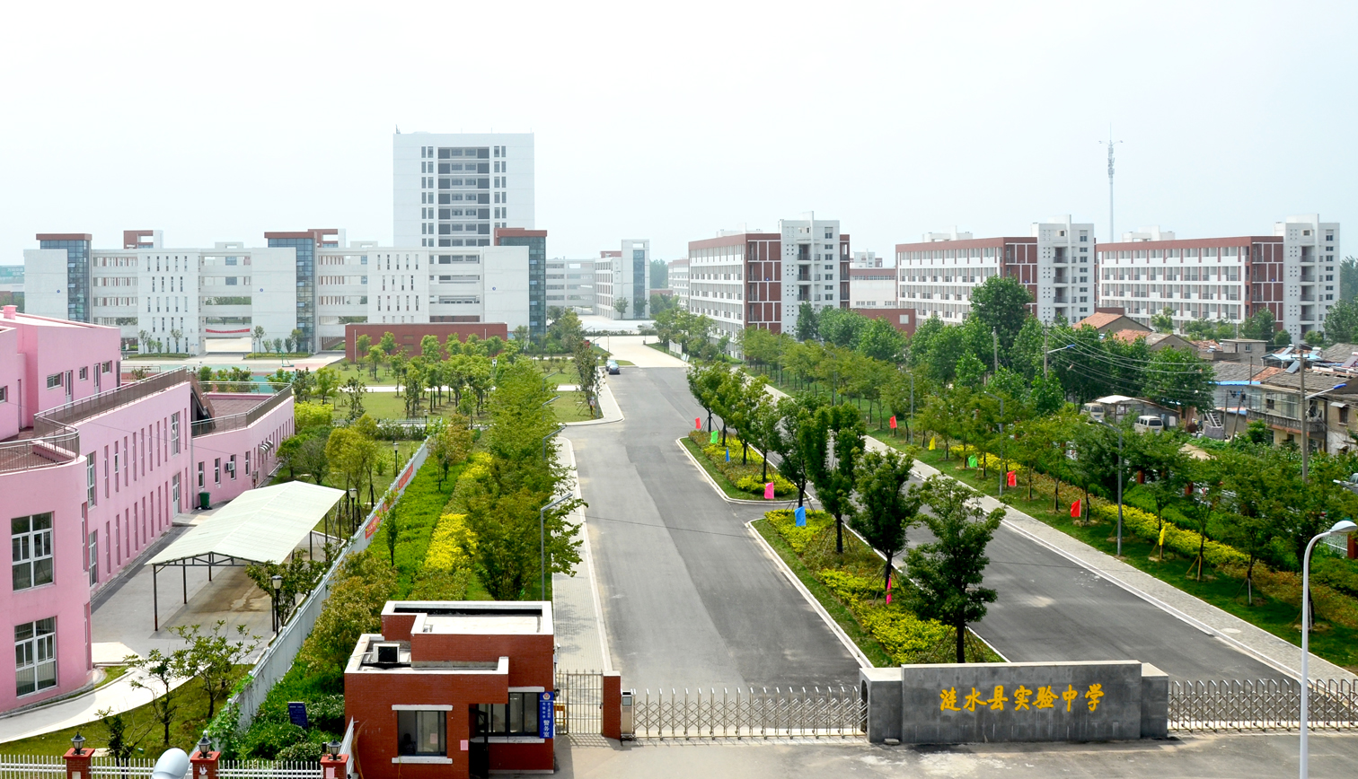 鍜屽悎鑷冲杽,鍜屽悎鑷冲杽绔嬪痉鏍戜汉鐭ヨ鍚堜竴