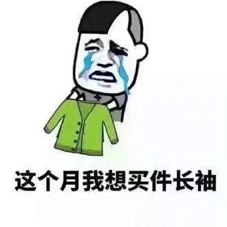 脱妆快用什么粉底液,脱妆大牌粉底液