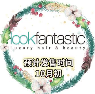 ysl圣诞限量彩妆怎么买的,ysl圣诞化妆品