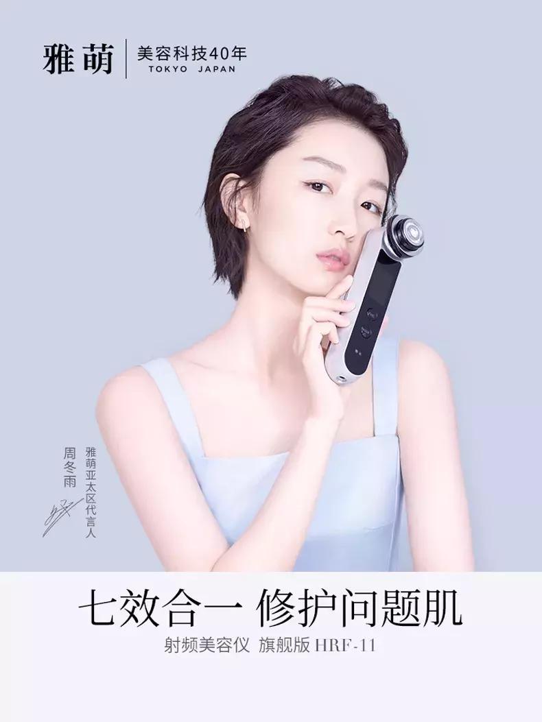 职场小白会如何被欺负,从被欺负的大学生到老总