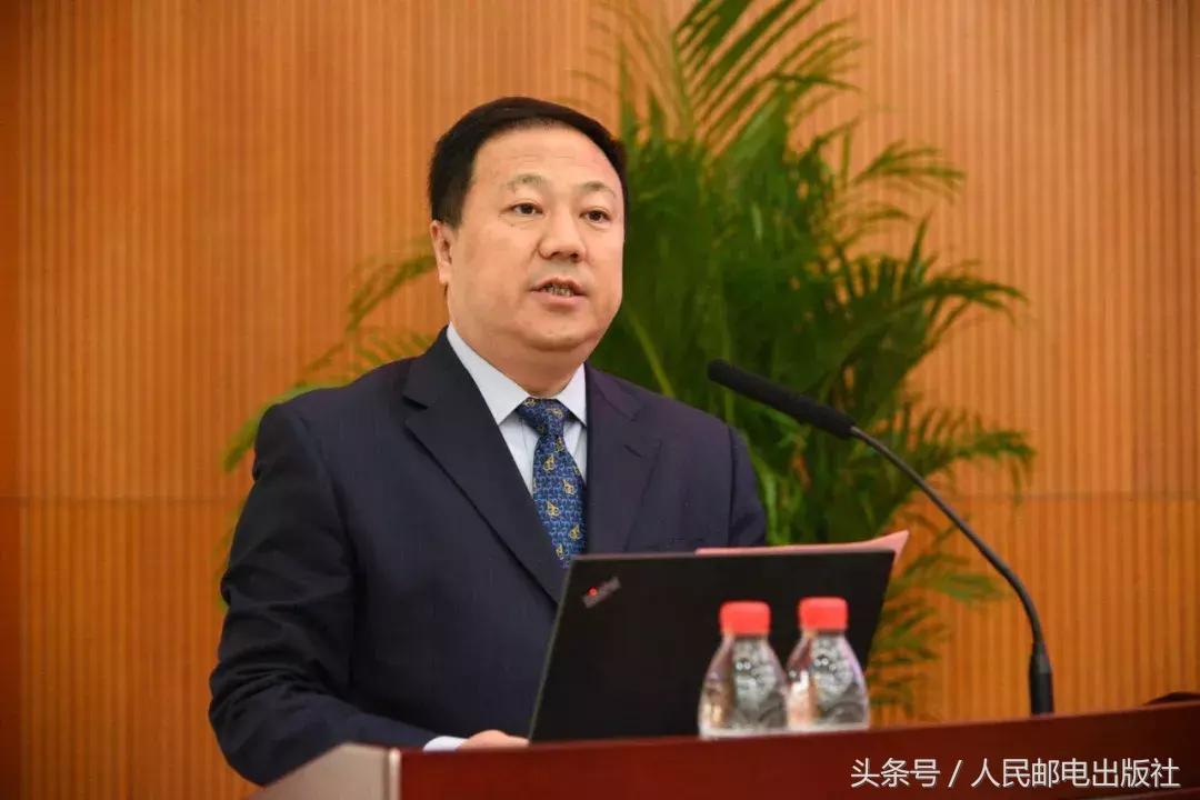 人民邮电出版社作者,人民邮电出版社70周年