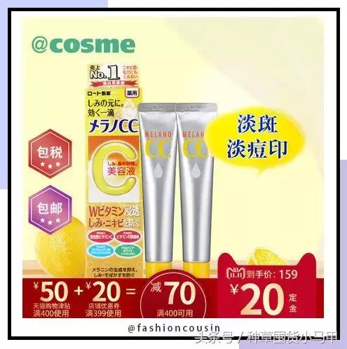 双十一省钱的购物技巧,双十一避坑省钱攻略博主真心话