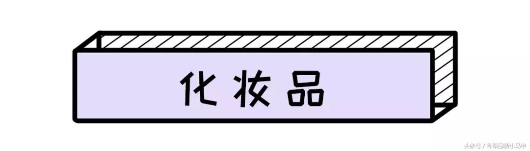双十一省钱的购物技巧,双十一避坑省钱攻略博主真心话