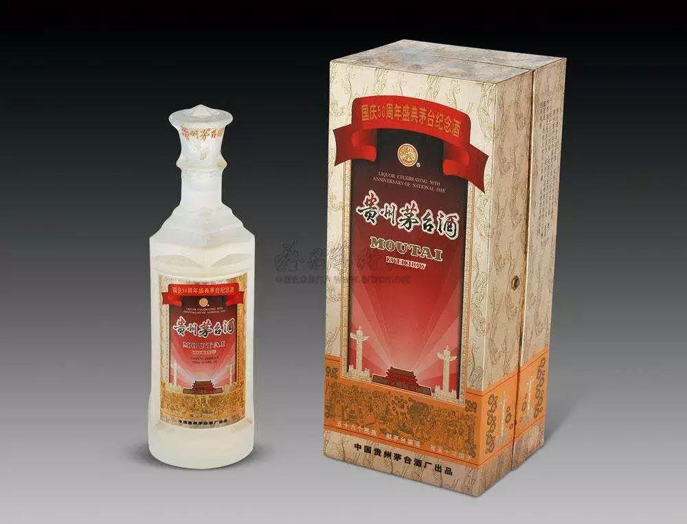 茅台纪念系列酒大全介绍,茅台1915纪念酒多少钱一瓶