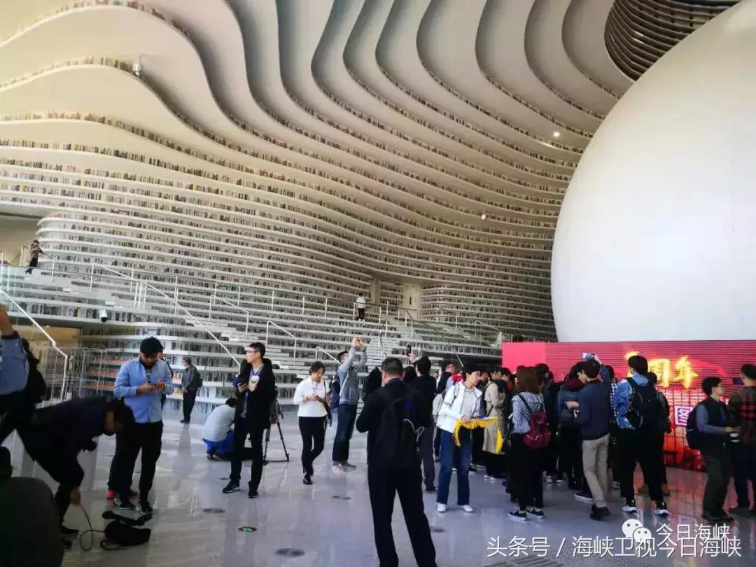 两岸e眼丨新世纪，看渤海湾！天津自贸区实力圈粉两岸记者点赞