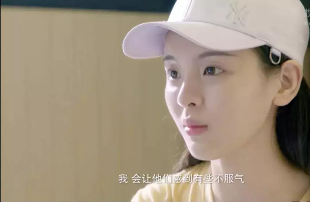 杨超越美貌惊呆众人,锦鲤杨超越人生开挂