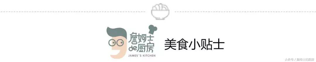 日本考试必吃的美食,日本考试猪排盖饭