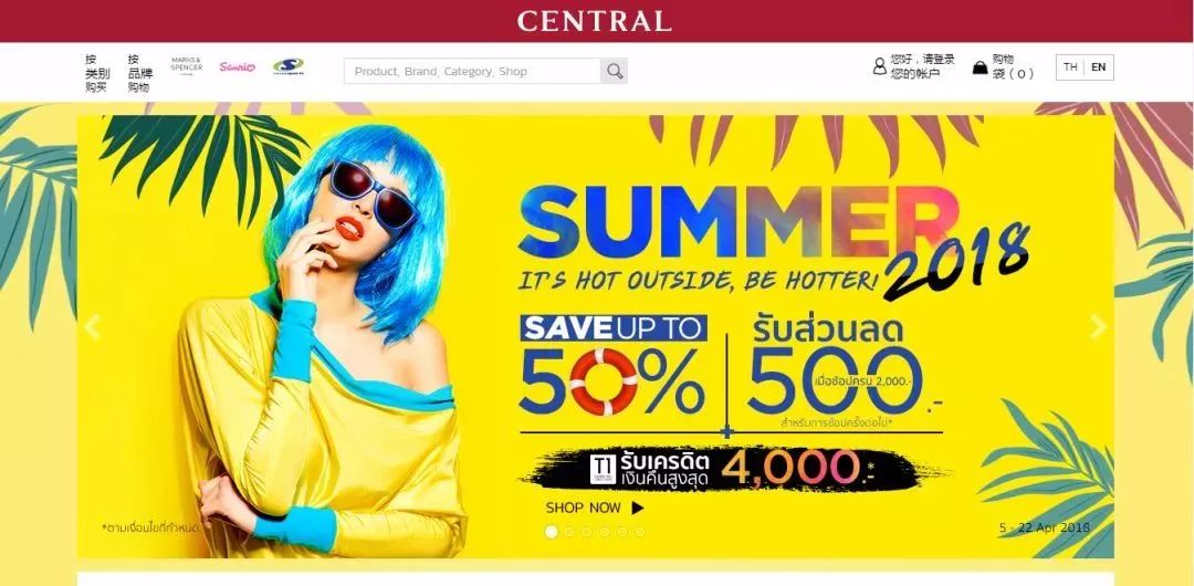 滴滴泰国可以用吗,滴滴出行在泰国好用吗