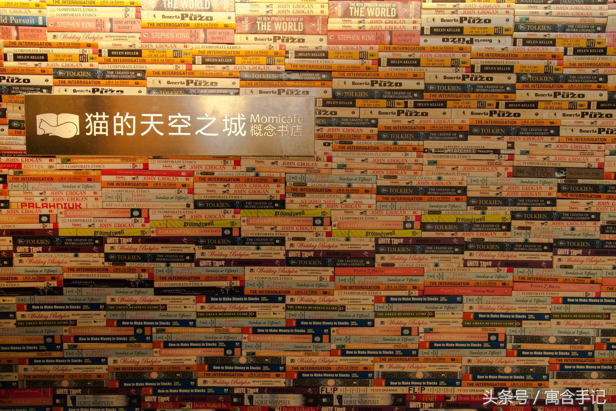 杭州最美书店打卡最天使文创书城,杭州最好最全的书店