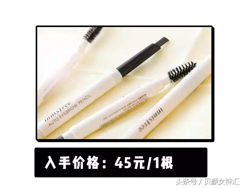 测评十几元的精油,如何买到靠谱的精油