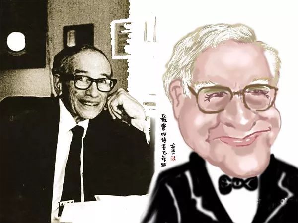 巴菲特和他的财富人生,大量阅读巴菲特