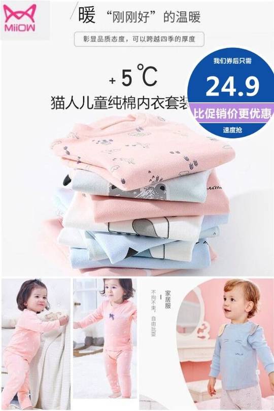 哪个网有淘宝天猫内部优惠券,淘宝10月26日20点在哪里抢优惠