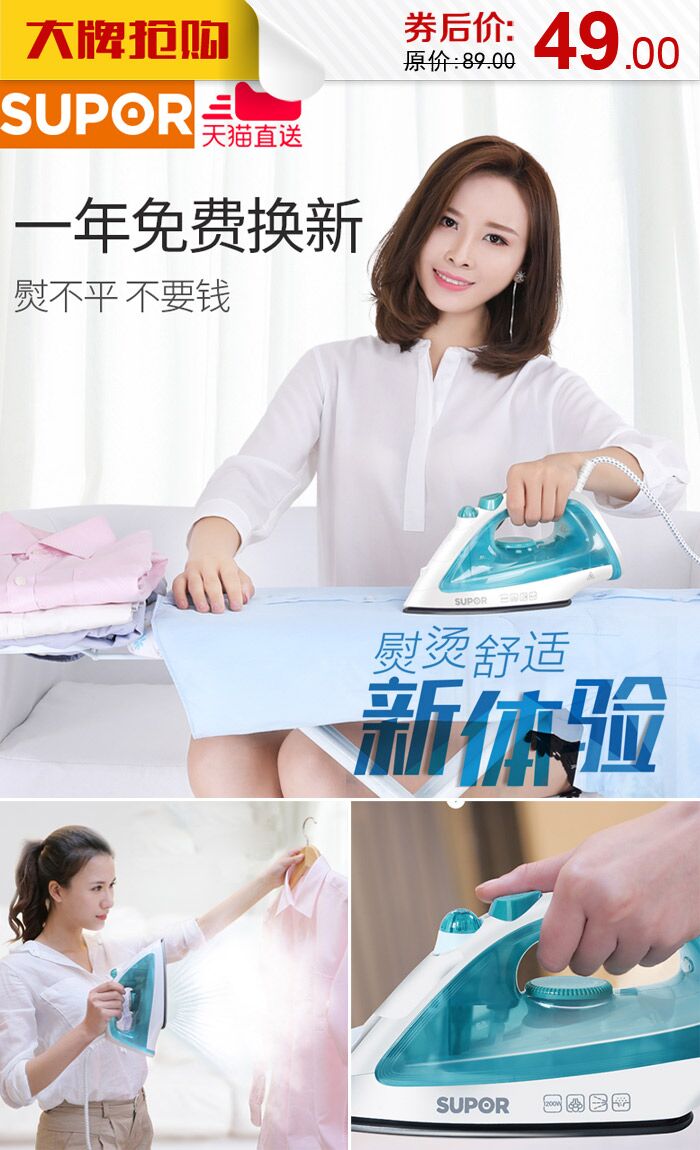 淘宝特价版各种优惠券等你来领 (最新免费领取淘宝天猫内部优惠券)